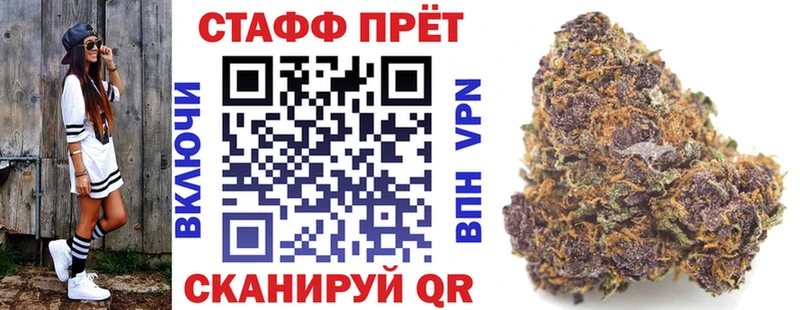 ТГК Черногорск
