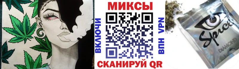 Бутират GHB  как найти закладки  Черногорск 