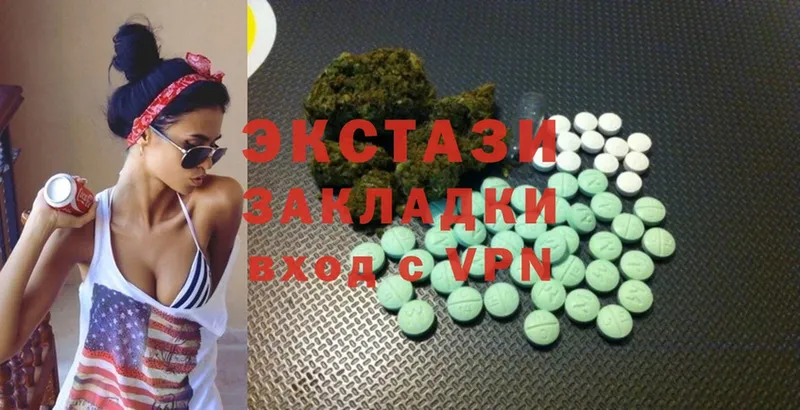 Ecstasy ешки  наркота  гидра ССЫЛКА  Черногорск 