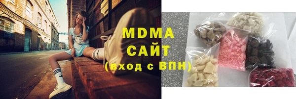 меф VHQ Бугульма