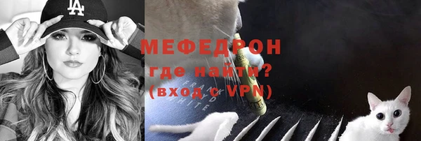 MDMA Premium VHQ Бородино