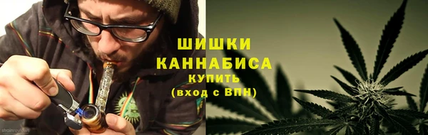 твердый Нязепетровск