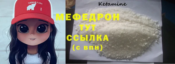 синтетический гашиш Новодвинск