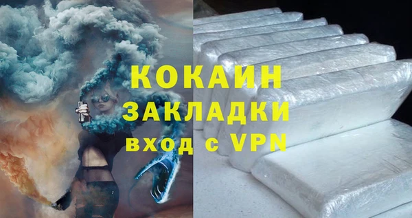 гашик Нягань