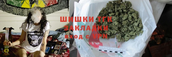 MDMA Premium VHQ Бородино