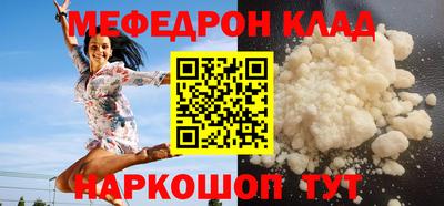 альфа пвп VHQ Изобильный