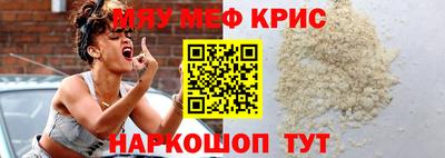 индика Ирбит