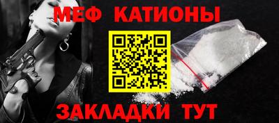 альфа пвп VHQ Изобильный