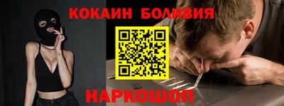 индика Ирбит