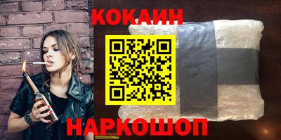 индика Ирбит