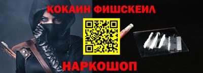 индика Ирбит