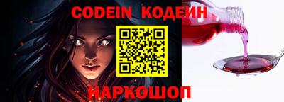 индика Ирбит