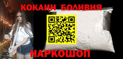 альфа пвп VHQ Изобильный