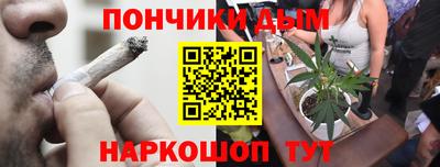 первитин Ипатово