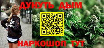 первитин Ипатово