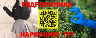 первитин Ипатово