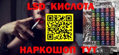 первитин Ипатово
