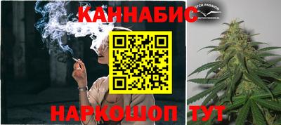 первитин Ипатово