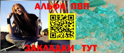 индика Ирбит