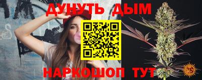 альфа пвп VHQ Изобильный