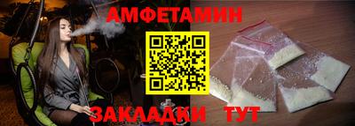 индика Ирбит