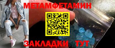 индика Ирбит