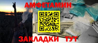 индика Ирбит