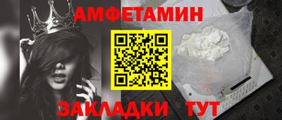 индика Ирбит