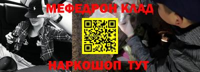 альфа пвп VHQ Изобильный
