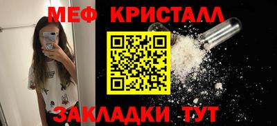 индика Ирбит