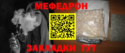 альфа пвп VHQ Изобильный