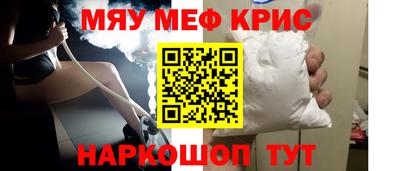 индика Ирбит