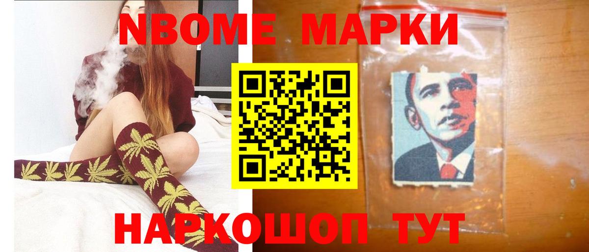 mega ТОР  Лсд 25 экстази ecstasy  Лсд 25 экстази ecstasy  Вход с VPN  Черногорск 